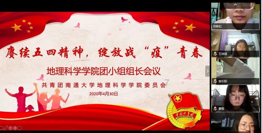 懒惰男孩拯救